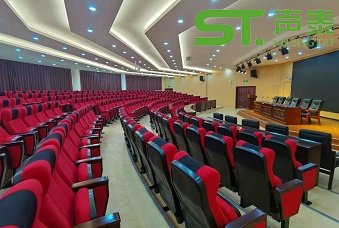 恩施市政報告廳